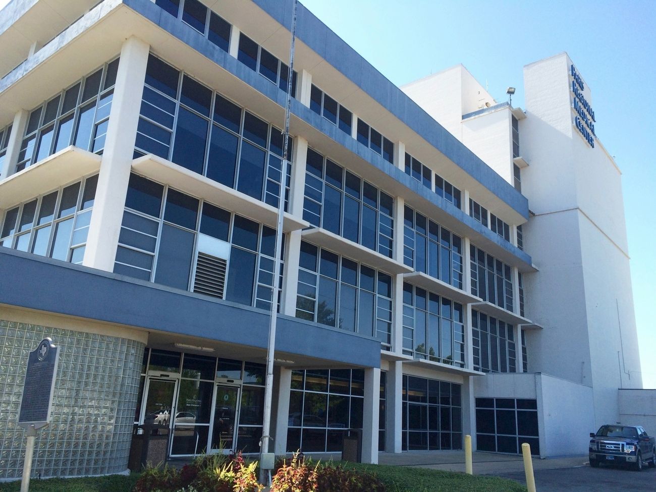 Former St. Joseph's Hospital - now Paris Regional Medical Center. image. Click for full size.