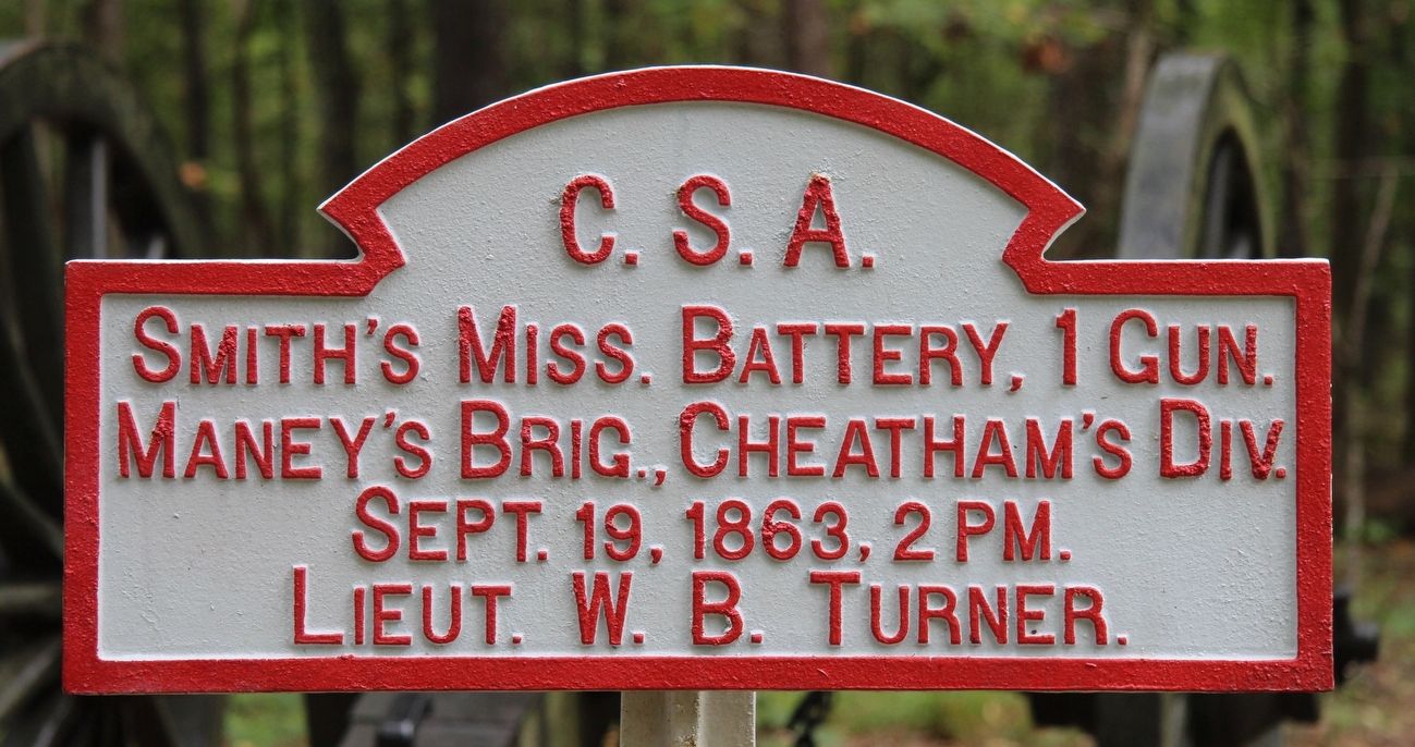 Smith's Mississippi Battery Marker image. Click for full size.