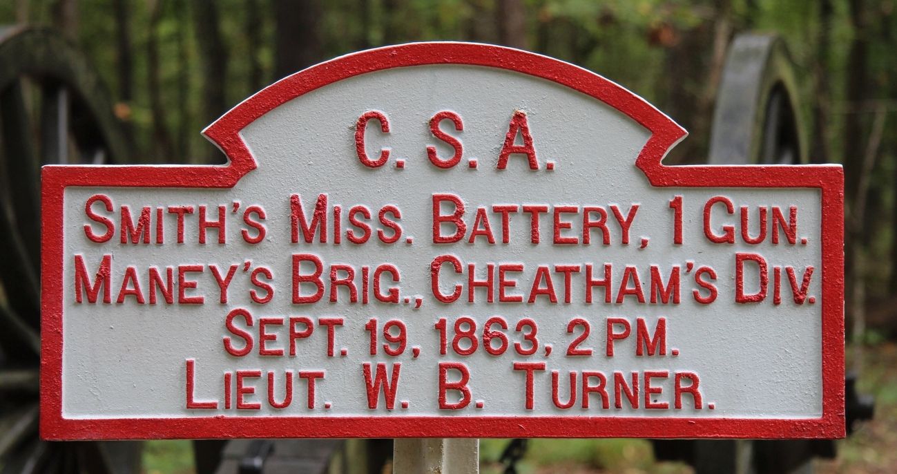 Smith's Mississippi Battery Marker. Click for full size. Smith's Mississippi Battery Marker image. Click for full size.