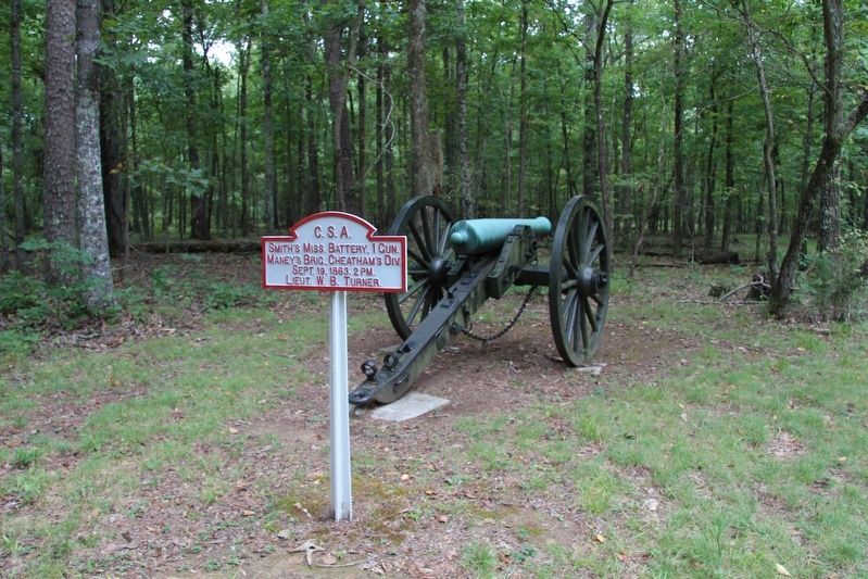 Smith's Mississippi Battery Marker image. Click for full size.