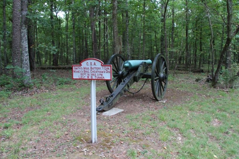 Smith's Mississippi Battery Marker. Click for full size. Smith's Mississippi Battery Marker image. Click for full size.