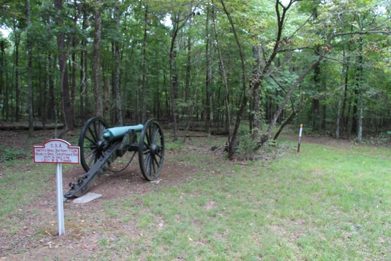 Smith's Mississippi Battery Marker. Click for full size. Smith's Mississippi Battery Marker image. Click for full size.