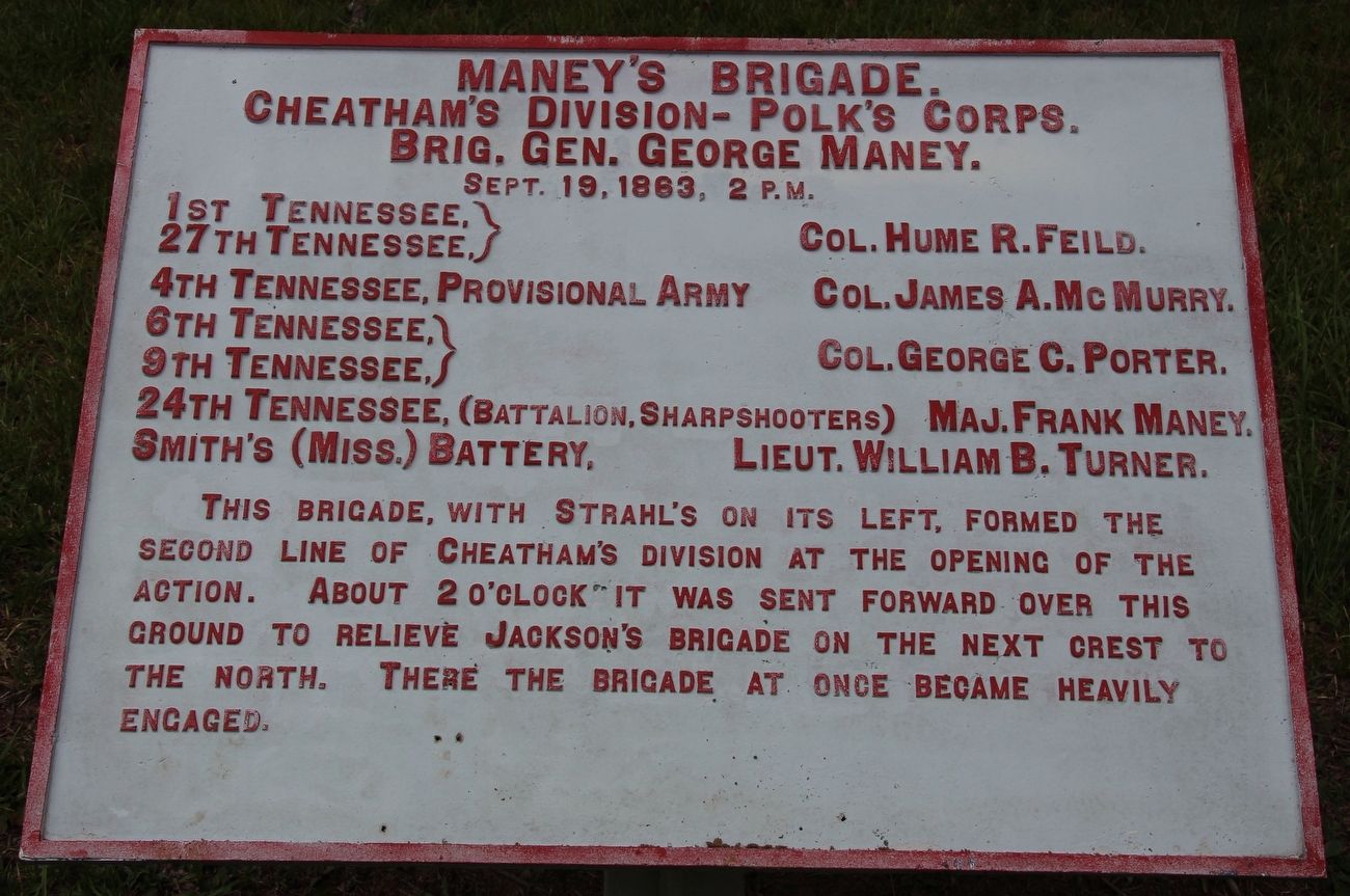 Maney's Brigade Marker image. Click for full size.