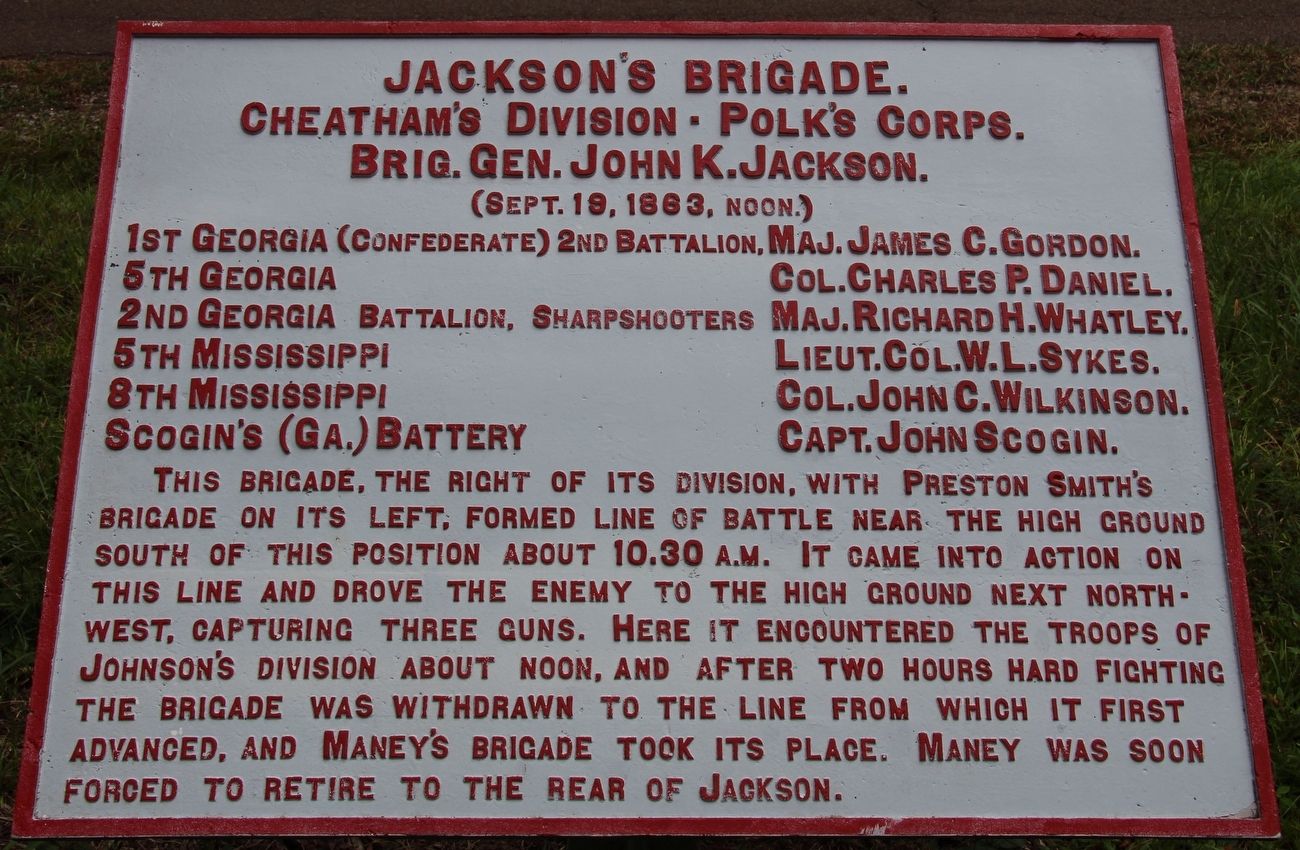Jackson's Brigade Marker image. Click for full size.