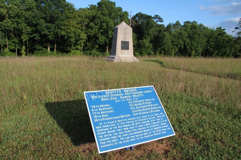 S. Beatty's Brigade Marker. Click for full size. S. Beatty's Brigade Marker image. Click for full size.