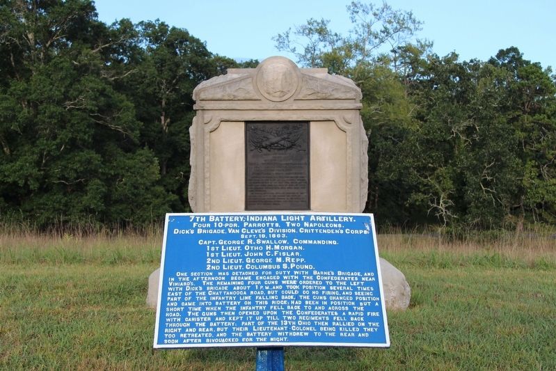 7th Indiana Battery Marker. Click for full size. 7th Indiana Battery Marker image. Click for full size.
