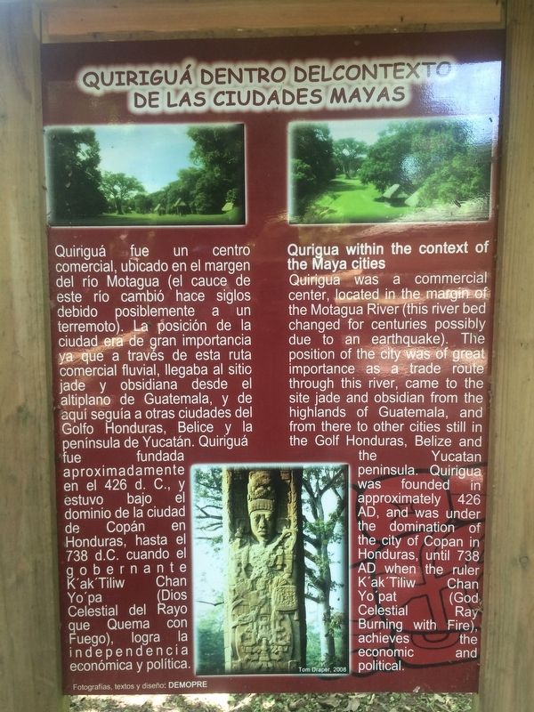 Quirigua within the Context of the Mayan Cities Marker image. Click for full size.