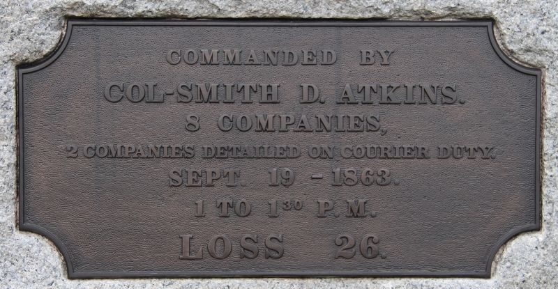 92nd Illinois Infantry Marker. Click for full size. 92nd Illinois Infantry Marker image. Click for full size.