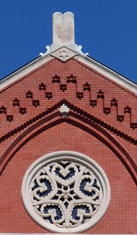 Moorish Window. Click for full size. Moorish Window image. Click for full size.