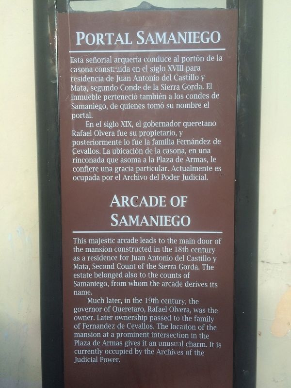 The previous Arcade of Samaniego Marker image. Click for full size.