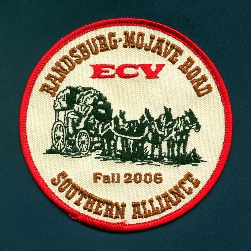 Event Patch image. Click for full size.