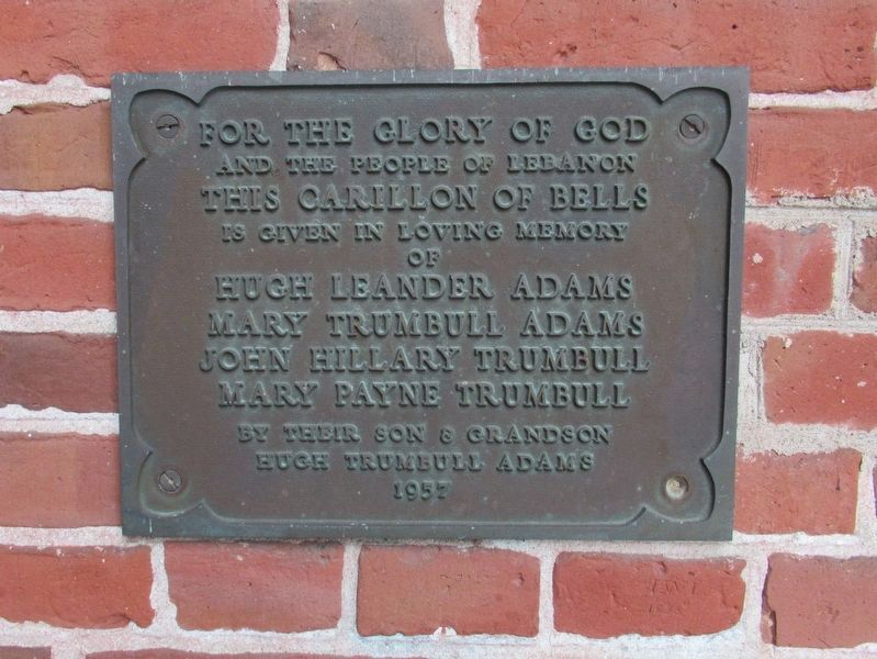 Small Marker in the Entranceway image. Click for full size.