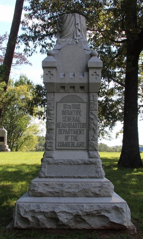 10th Ohio Infantry Marker. Click for full size. 10th Ohio Infantry Marker image. Click for full size.