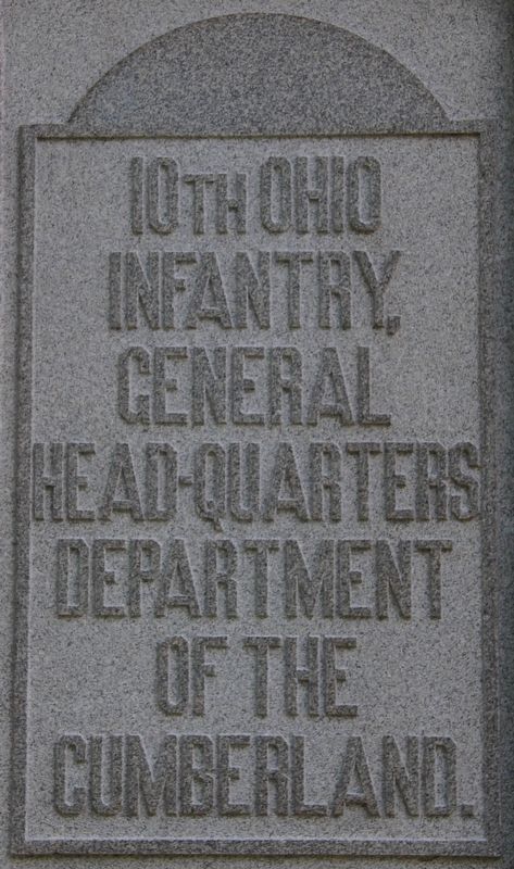 10th Ohio Infantry Marker. Click for full size. 10th Ohio Infantry Marker image. Click for full size.