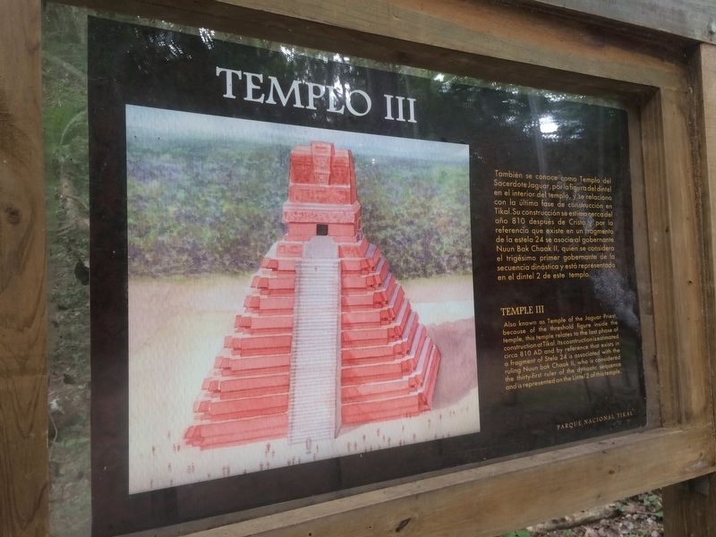 Temple III at Tikal National Park Marker image. Click for full size.