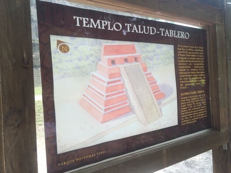 Sloping Panel Temple at Tikal National Park Marker image. Click for full size.