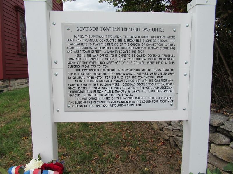Placard next to the War Office image. Click for full size.