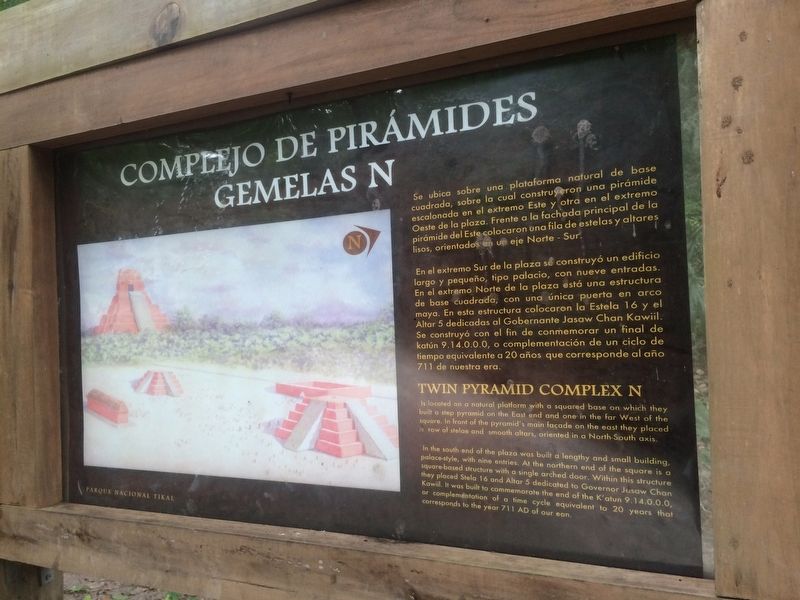 Twin Pyramid Complex N Marker. Click for full size. Twin Pyramid Complex N Marker image. Click for full size.
