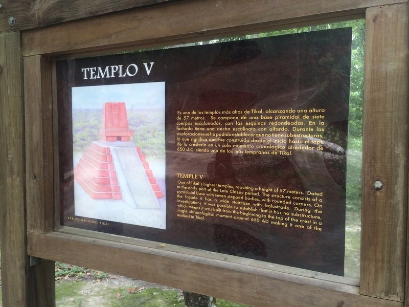 Temple V at Tikal Marker. Click for full size. Temple V at Tikal Marker image. Click for full size.