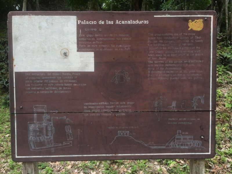 An additional, earlier Acanaladuras Palace marker, closer to the palace image. Click for full size.