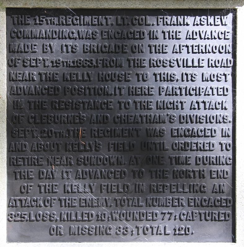 15th Ohio Infantry Marker. Click for full size. 15th Ohio Infantry Marker image. Click for full size.