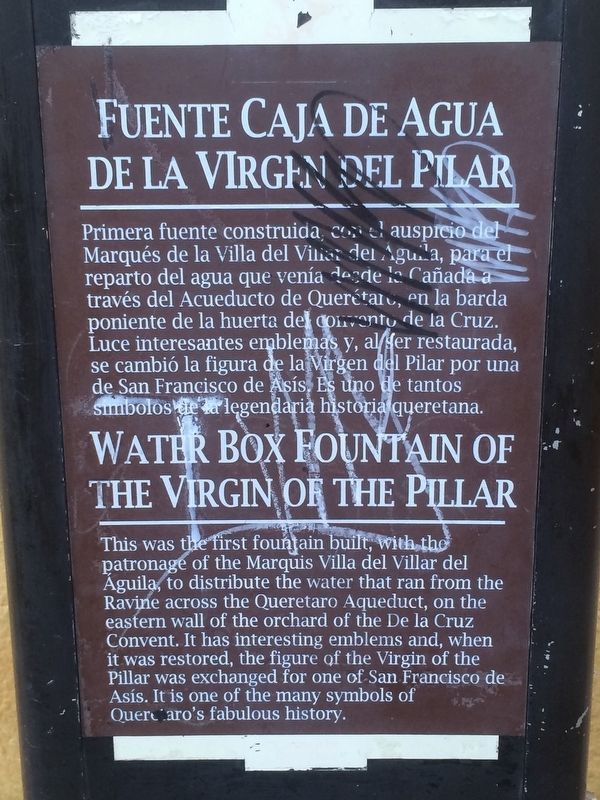 The previous Water Box Fountain of the Virgin of the Pillar Marker image. Click for full size.