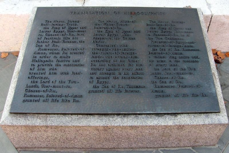 Cleopatra�s Needle Marker image. Click for full size.