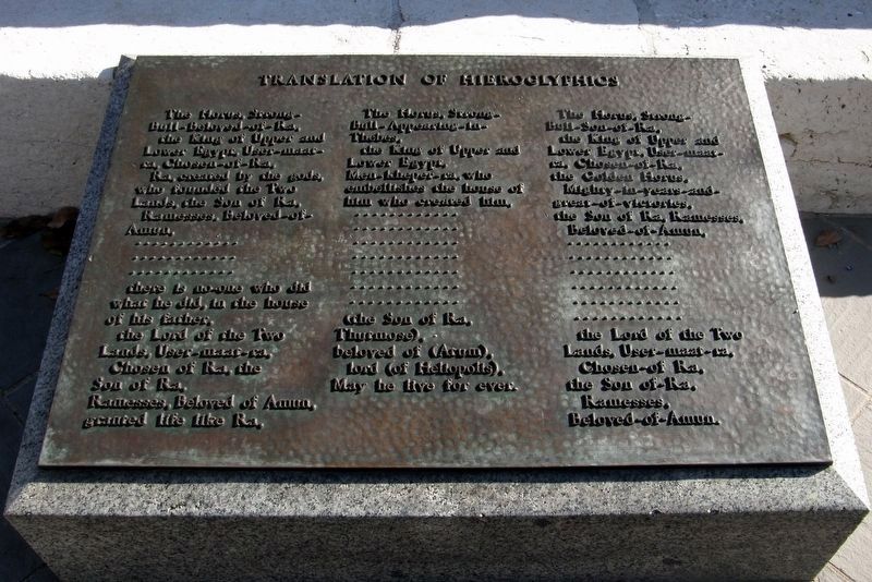 Cleopatra�s Needle Marker image. Click for full size.