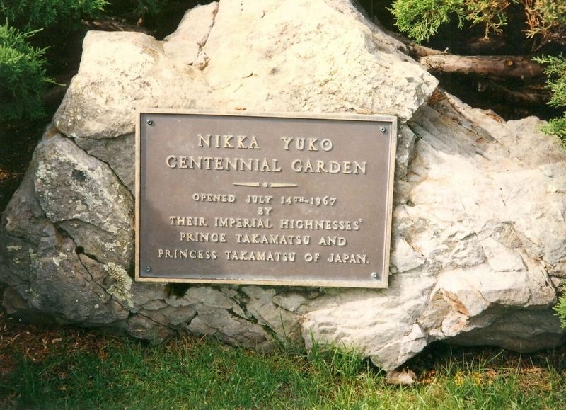 Nikka Yuko Centennial Garden Marker. Click for full size. Nikka Yuko Centennial Garden Marker image. Click for full size.