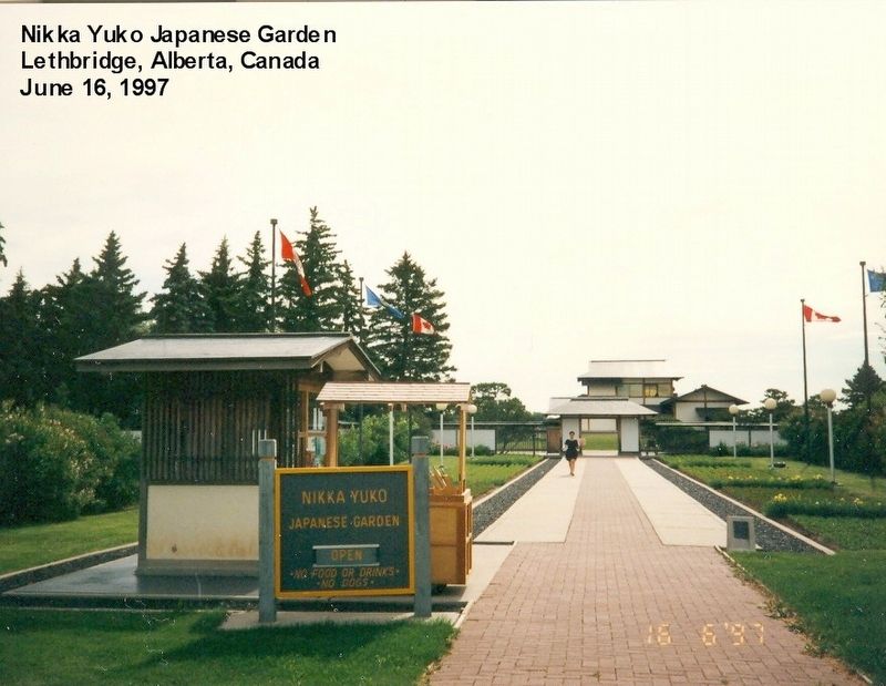 Entrance to the Nikka Yuko Centennial Garden image. Click for full size.