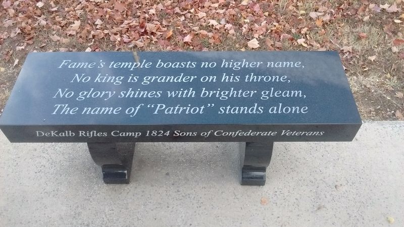 Confederate Memorial. Click for full size. Confederate Memorial image. Click for full size.