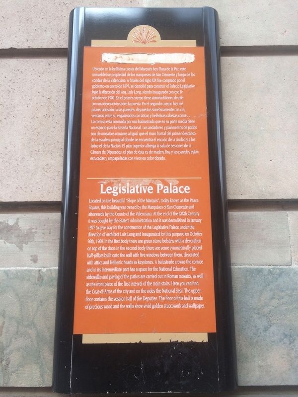 Legislative Palace Marker image. Click for full size.