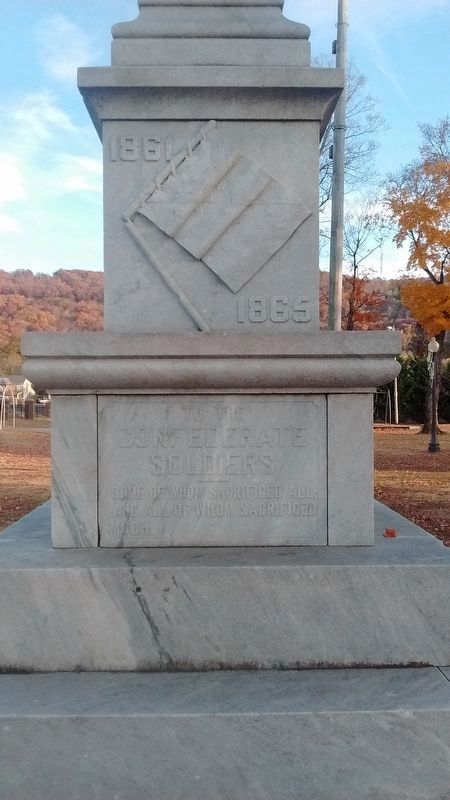 Confederate Monument (front). Click for full size. Confederate Monument (front) image. Click for full size.