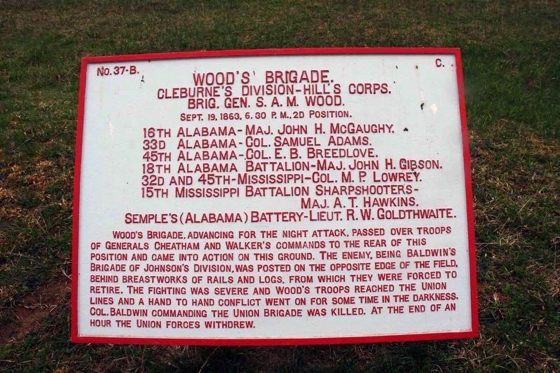 Woods Brigade Marker image. Click for full size.
