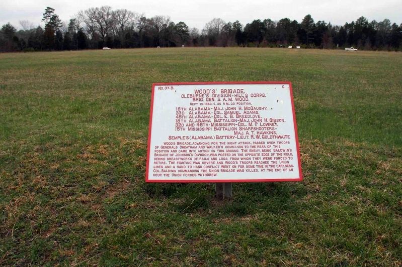 Wood’s Brigade Marker. Click for full size. Wood’s Brigade Marker image. Click for full size.