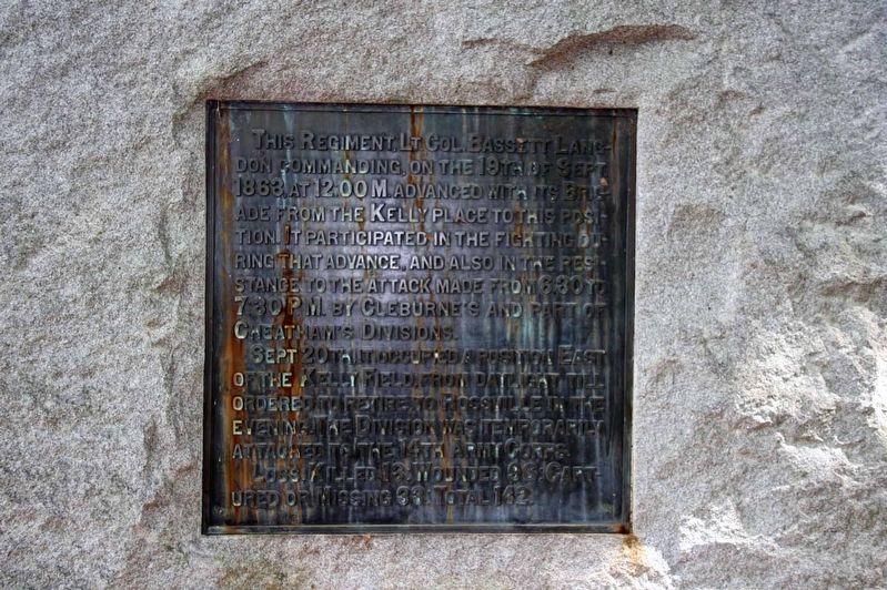 1st Ohio Infantry monument (rear). Click for full size. 1st Ohio Infantry monument (rear) image. Click for full size.