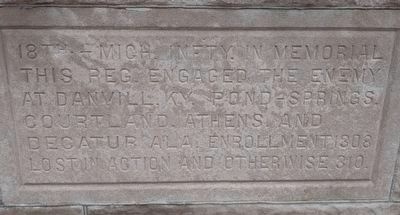 Bandstand Inscription image. Click for full size.