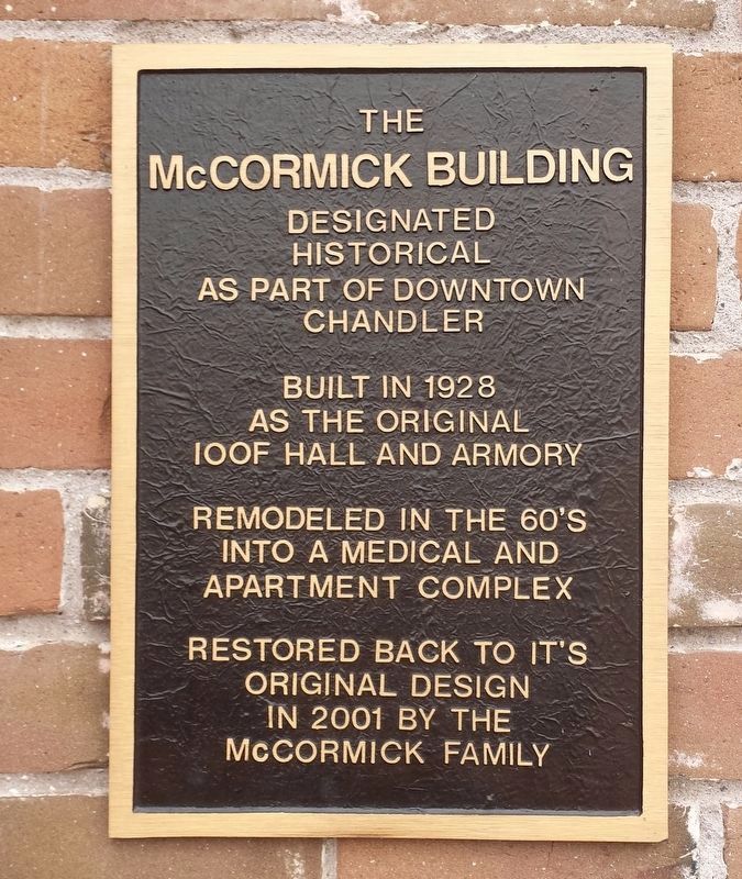 The McCormick Building Marker image. Click for full size.