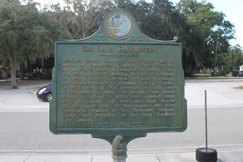 Dr. M.B. Harrison side of Marker. Click for full size. Dr. M.B. Harrison side of Marker image. Click for full size.