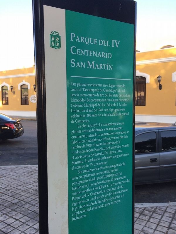 Park of the 4th Centenary San Martín Marker. Click for full size. Park of the 4th Centenary San Martín Marker image. Click for full size.