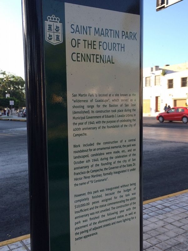 An additional Park of the 4th Centenary San Martín Marker. Click for full size. An additional Park of the 4th Centenary San Martín Marker image. Click for full size.