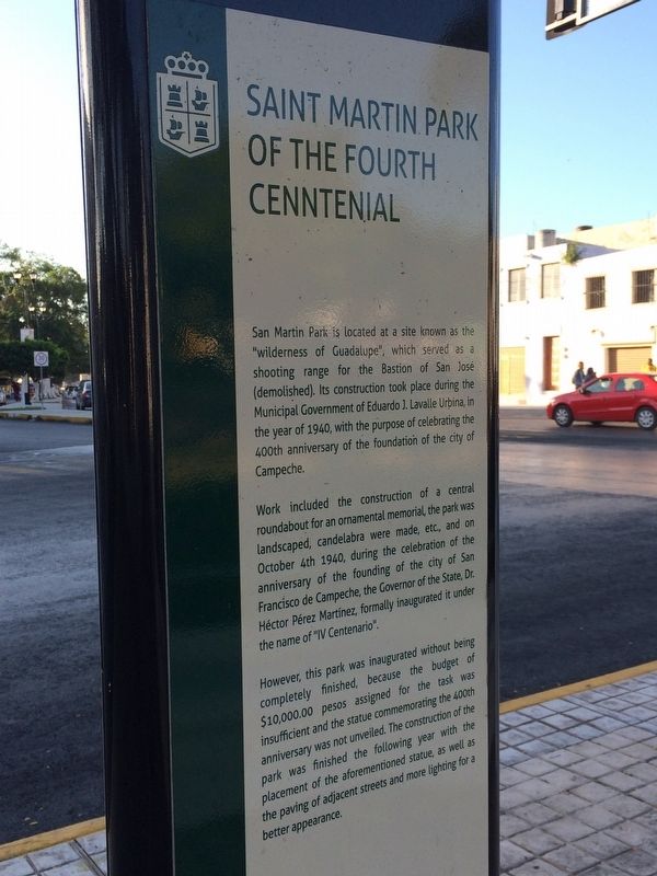 An additional Park of the 4th Centenary San Martín Marker image. Click for full size.