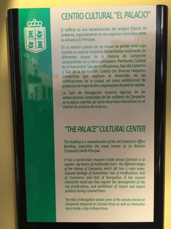"The Palace" Cultural Center Marker image. Click for full size.