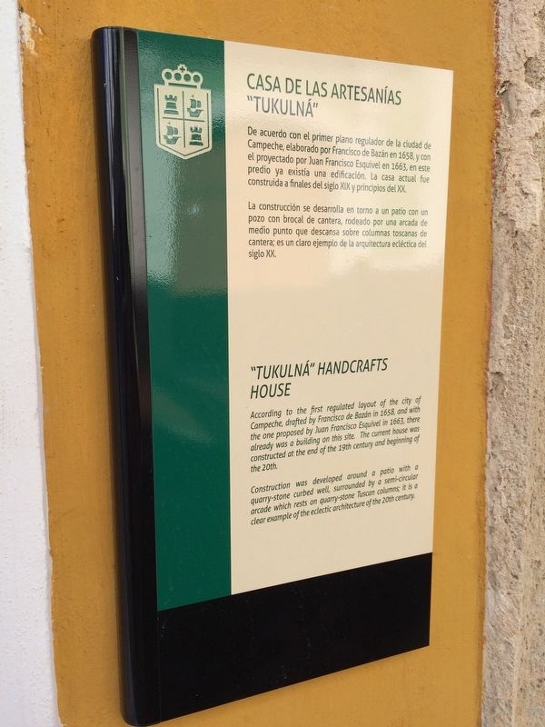 “Tukulná” Handicrafts House Marker. Click for full size. “Tukulná” Handicrafts House Marker image. Click for full size.