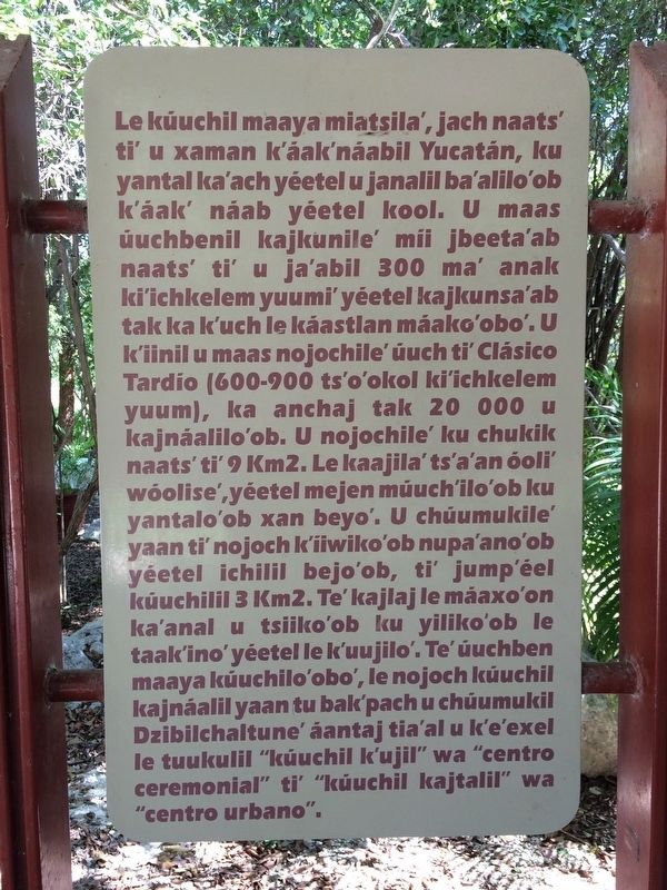 Dzibilchaltn Archaeological Site Marker, Maya-Yucateco text image. Click for full size.