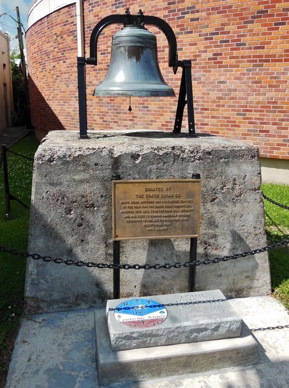 Erath Sugar Company 1914 Bell. Click for full size. Erath Sugar Company 1914 Bell image. Click for full size.