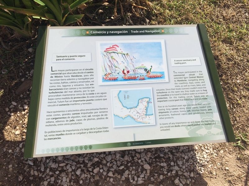 Trade and Navigation Marker image. Click for full size.