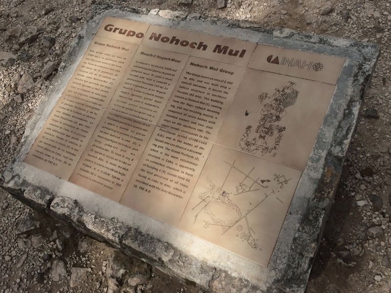 Nohoch Mul Group Marker. Click for full size. Nohoch Mul Group Marker image. Click for full size.