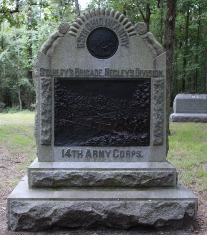 69th Ohio Infantry Regiment Marker image. Click for full size.