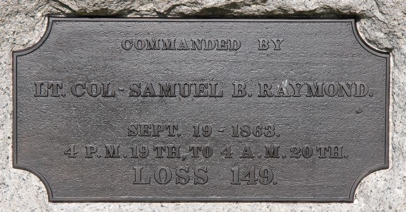 51st Illinois Infantry Marker image. Click for full size.